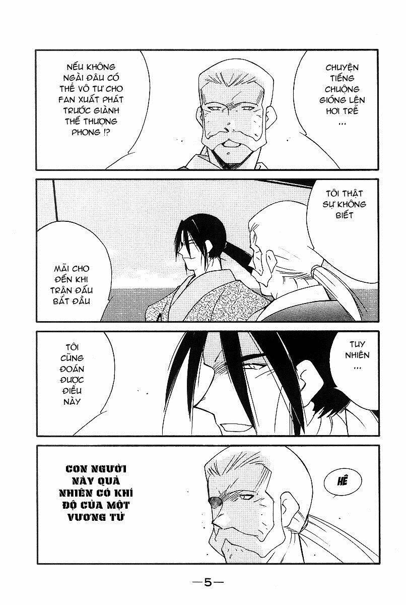 Kaiouki - Hải Hoàng Ký: Chapter 94