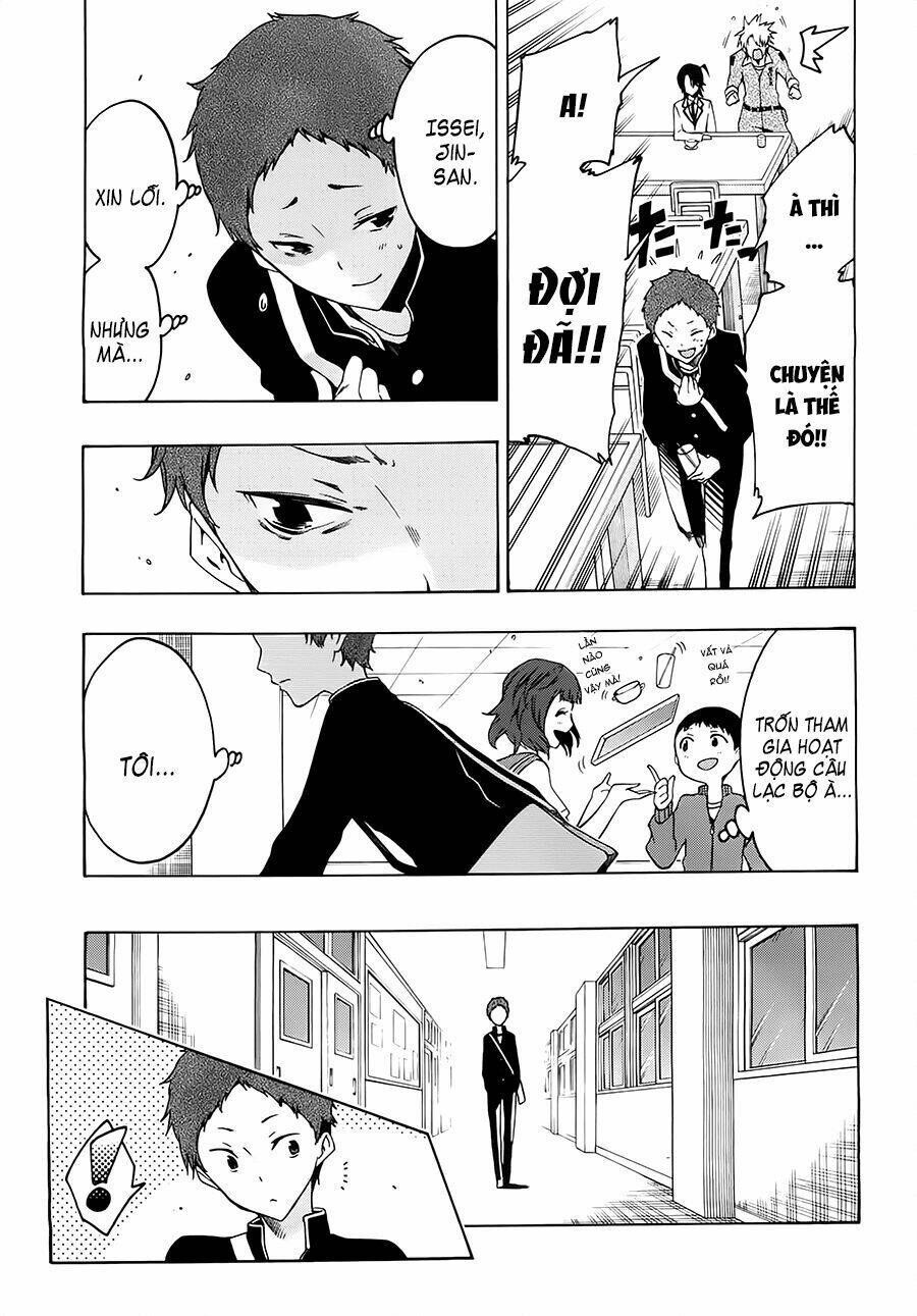 Missile & Plankton: Chapter 4