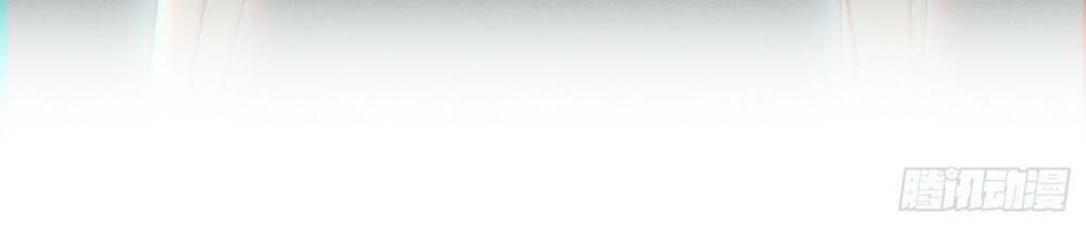 Trở Thành Đạo Sư Dũng Sĩ: Chapter 16