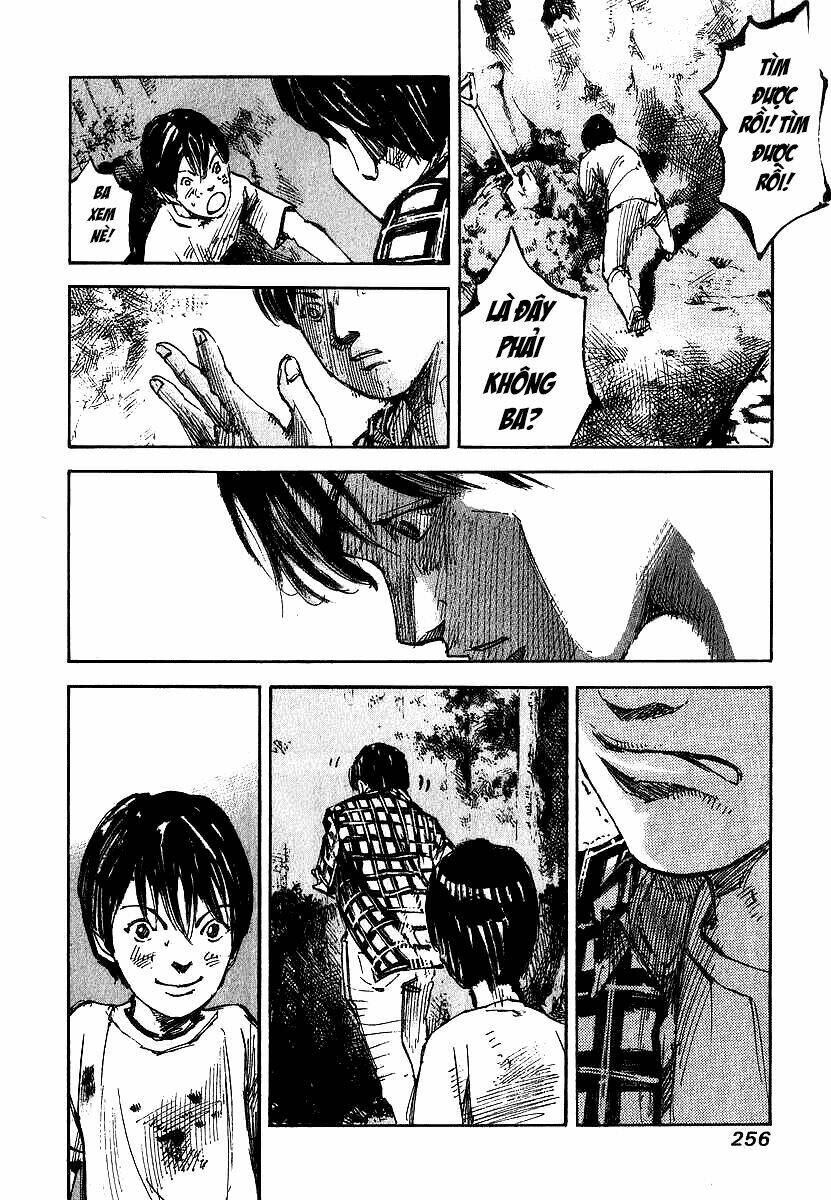 Skyhigh: Shinshou: Chapter 4.2