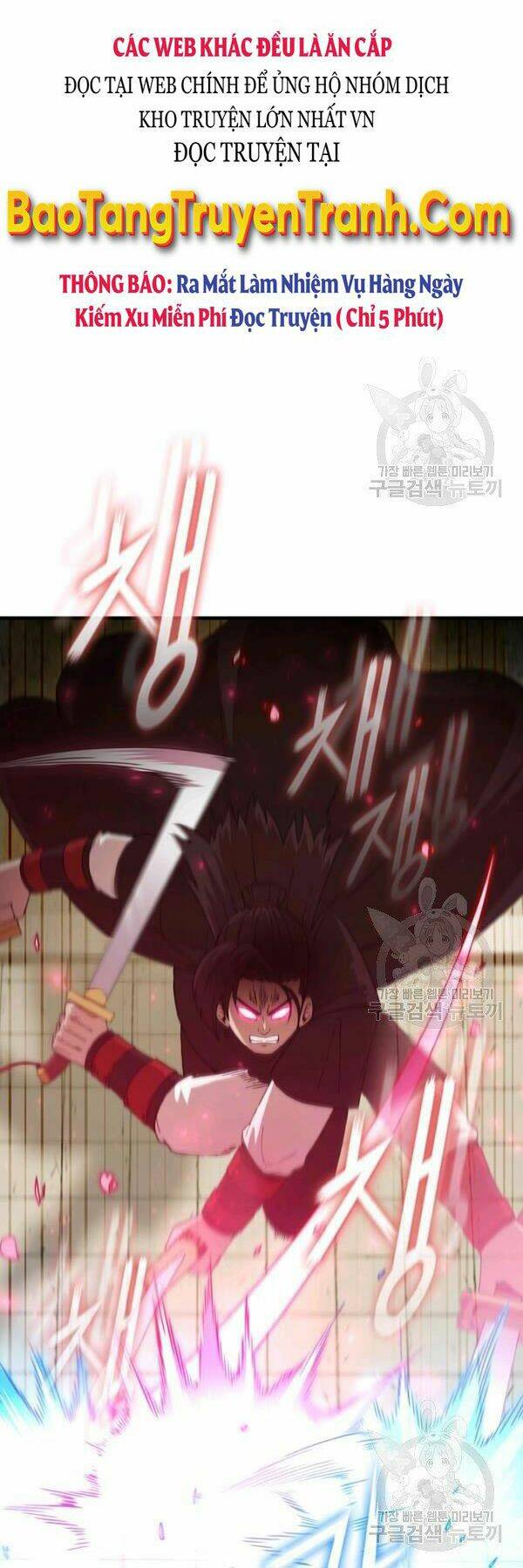 Thân Thủ Đệ Nhất Kiếm: Chapter 81