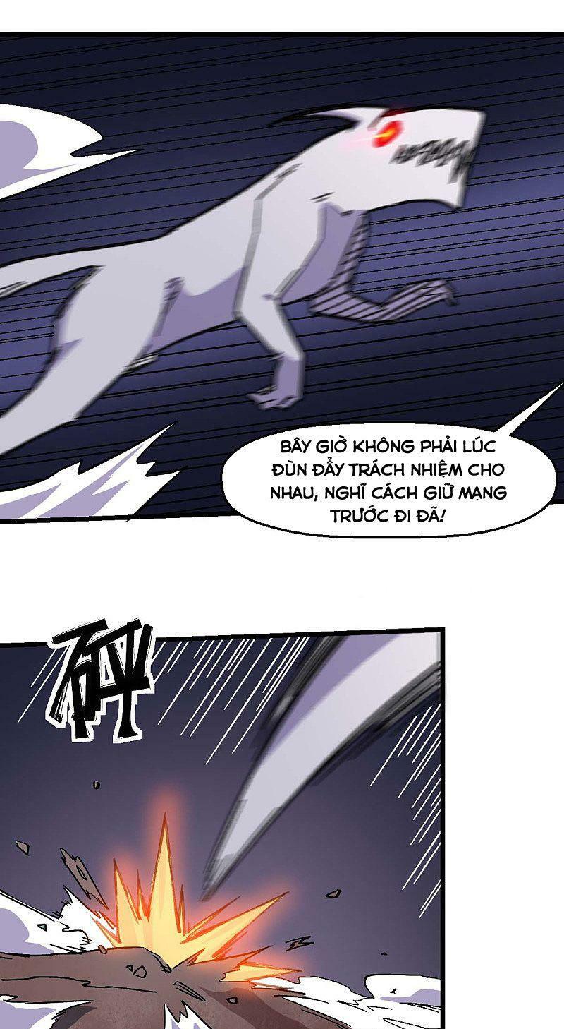 Vườn Trường Cuồng Sư Hệ Thống: Chapter 176