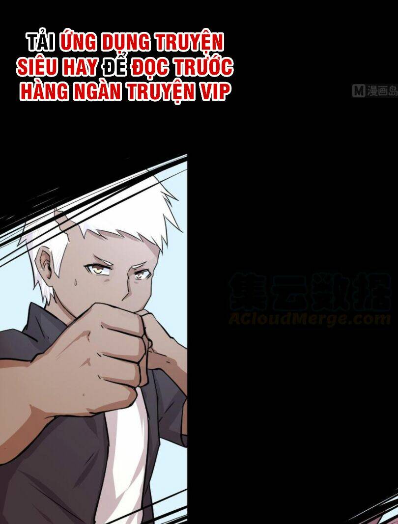 Hắn Là Long Ngạo Thiên: Chapter 106