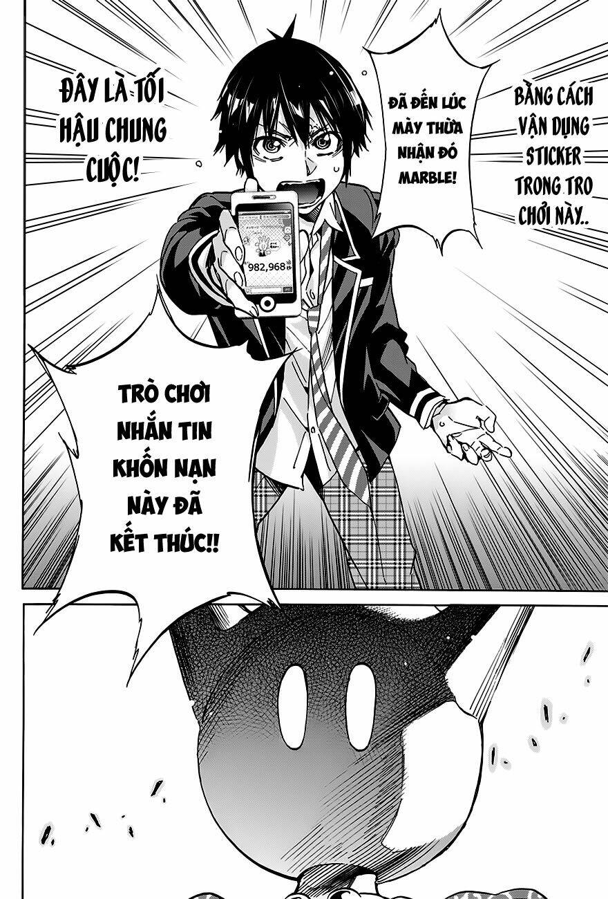 Real Account Ii: Chapter 20