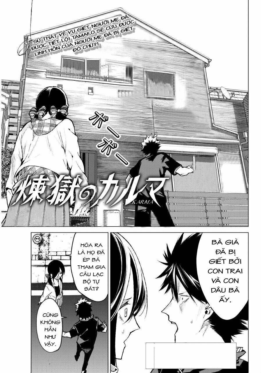 Sengoku No Karma: Chapter 26