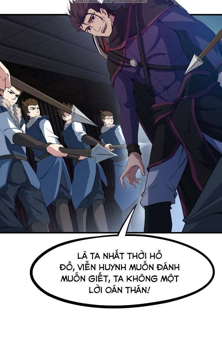 Long Mạch Võ Thần: Chapter 50