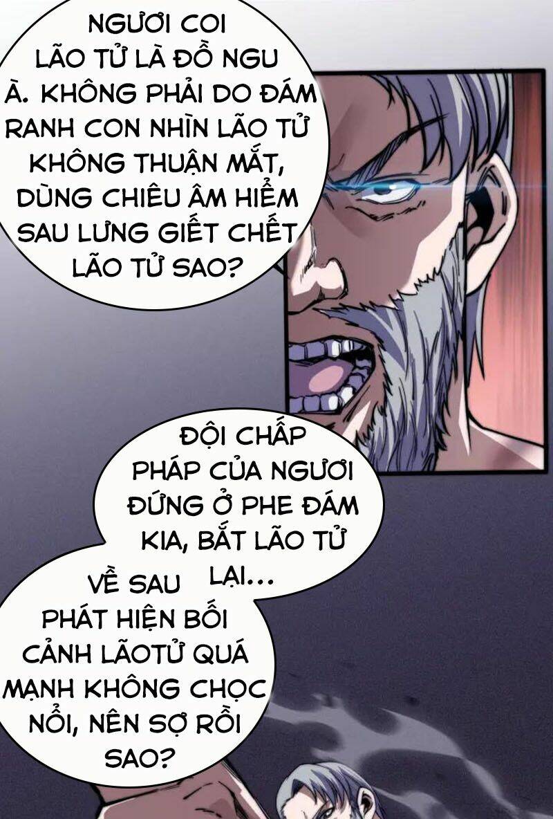 Ngự Thiên Thần Đế: Chapter 72