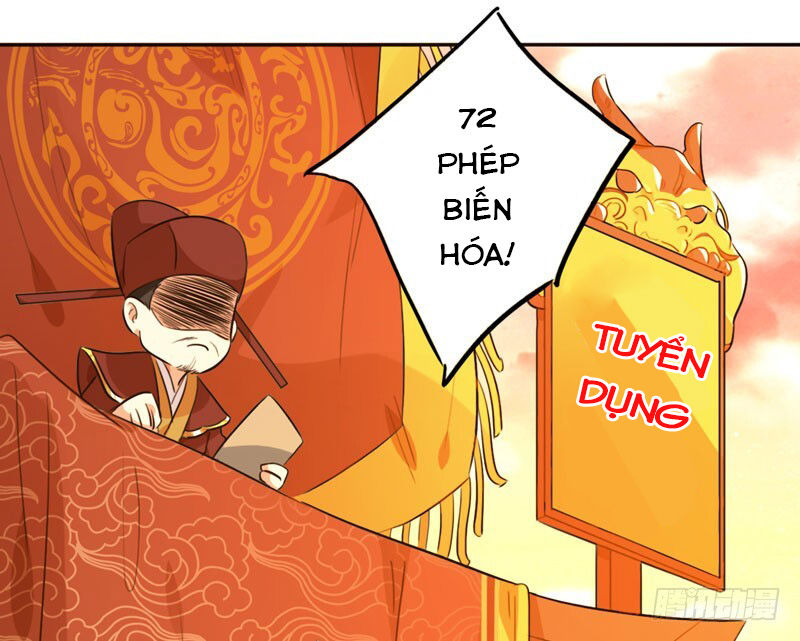 Lụ Đạn, Hôm Nay Lại Cũng Không Thể Biến Thành Người Được: Chapter 1