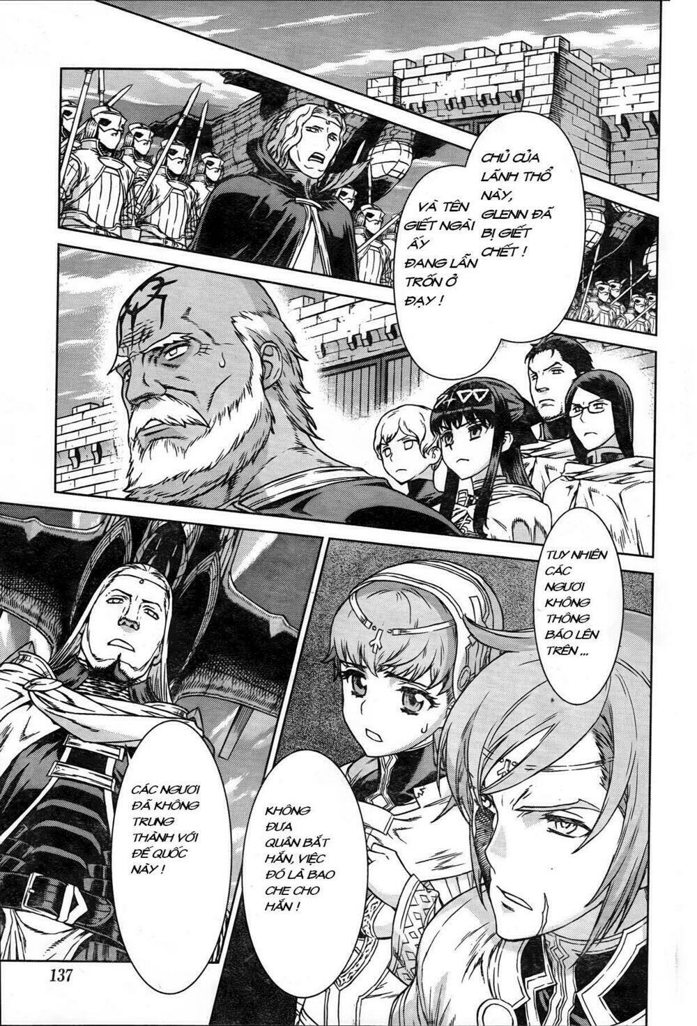 Ubel Blatt: Chapter 87