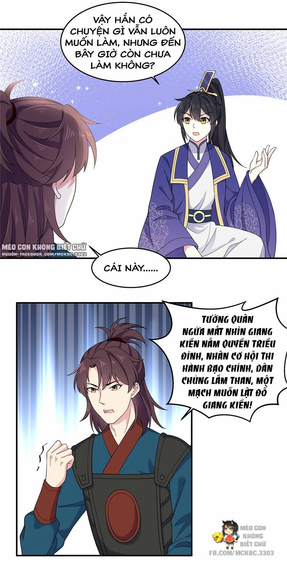 Báo Cáo! Đế Quân Ngài Có Độc!: Chapter 59