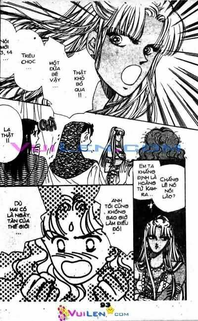 Nàng Công Chúa Ham Chơi: Chapter 7