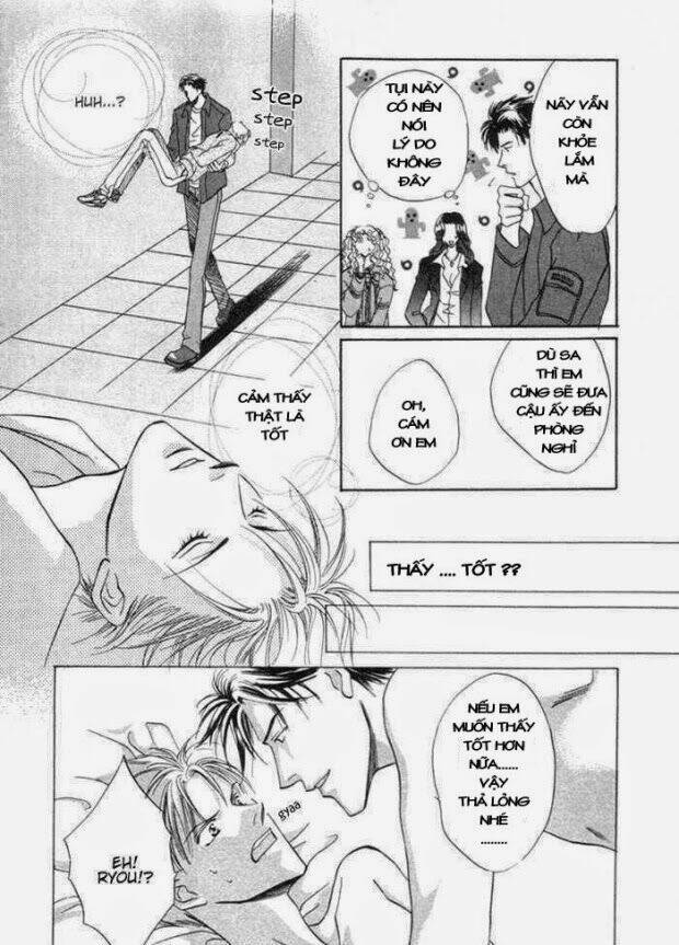 Mizu Ni Kioku: Chapter 5