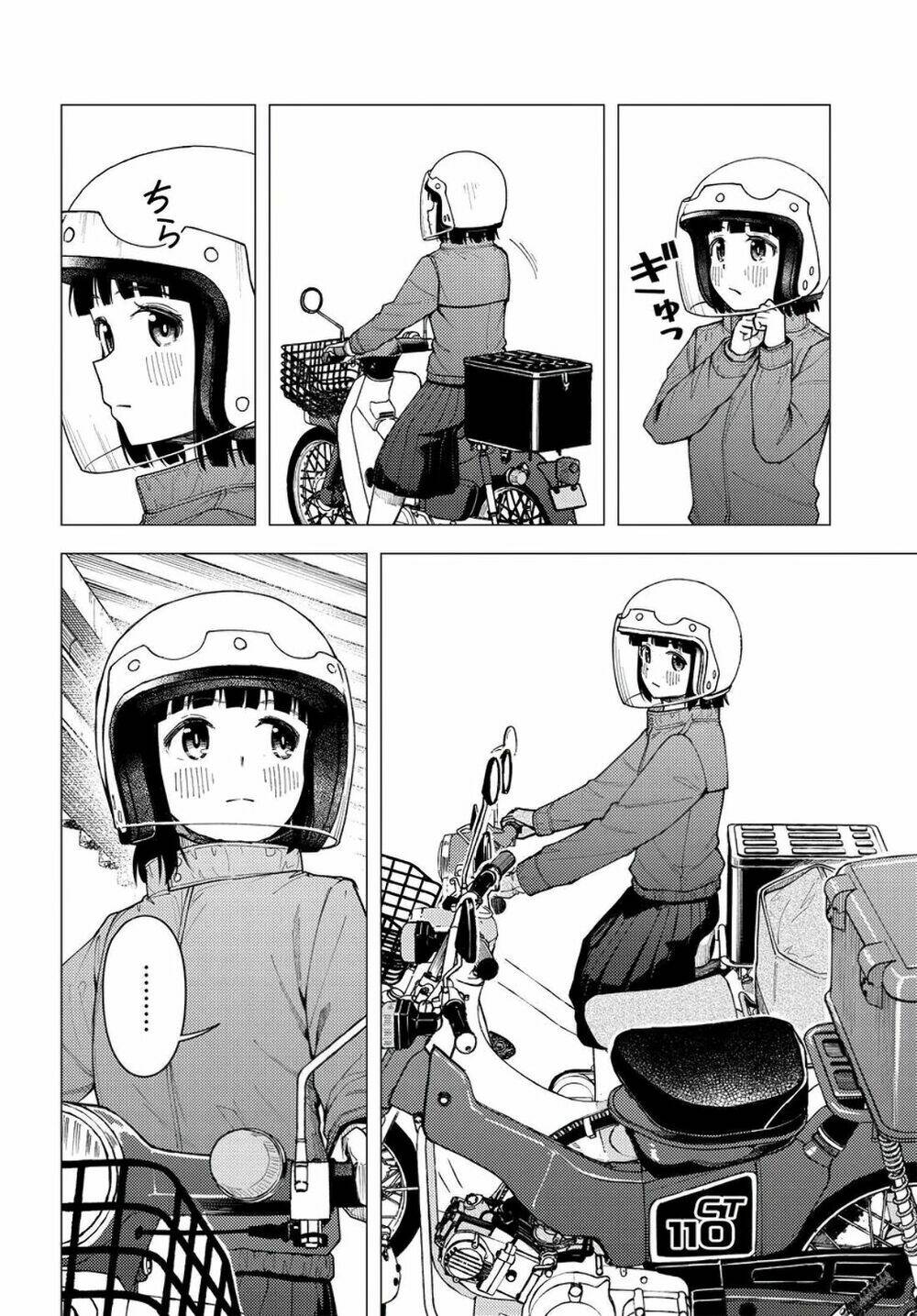 Super Cub: Chapter 30