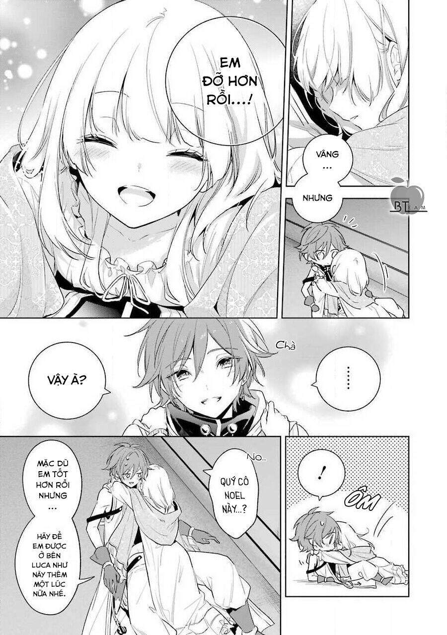 Okyu No Trinity: Chapter 35