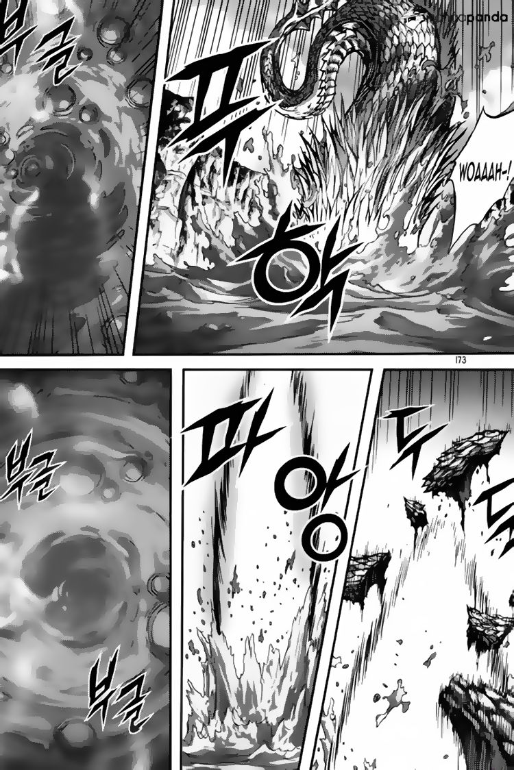 Diêm Đế: Chapter 292