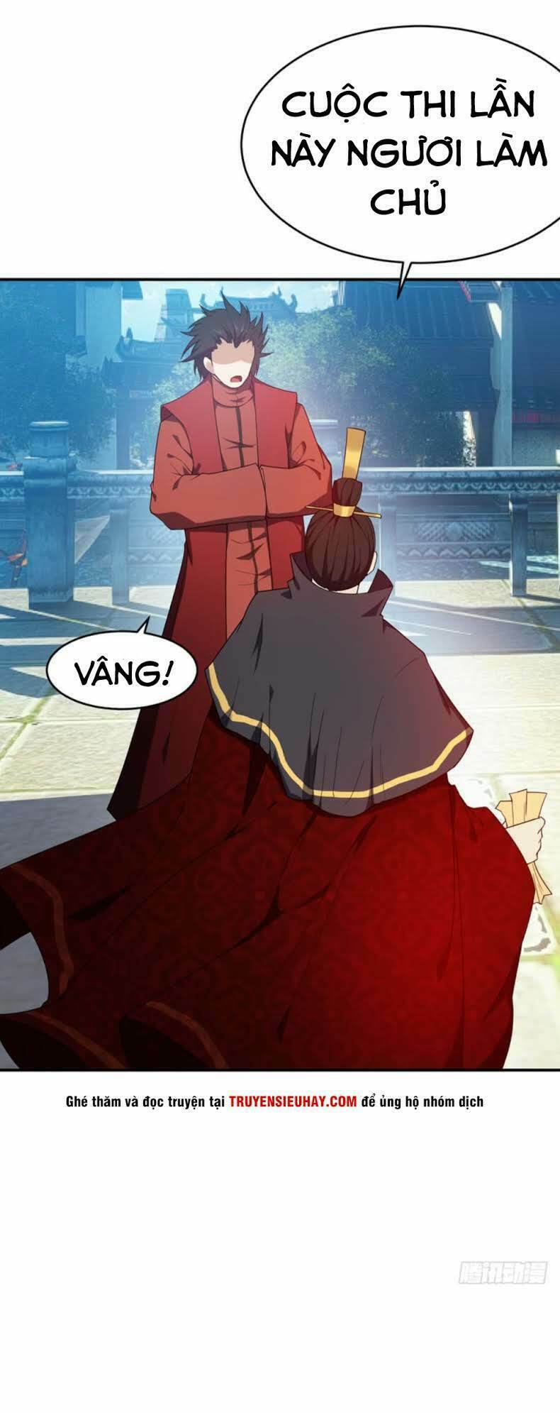 Yêu Giả Vi Vương: Chapter 22