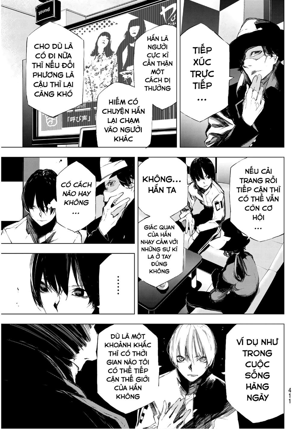 When Night Falls: Chapter 30