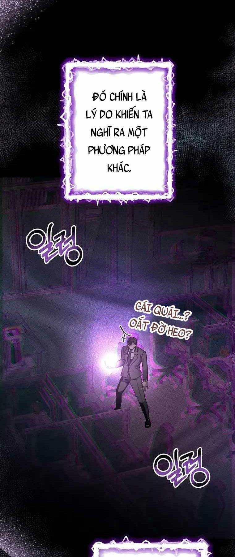 Trở Thành Bạo Quân: Chapter 1