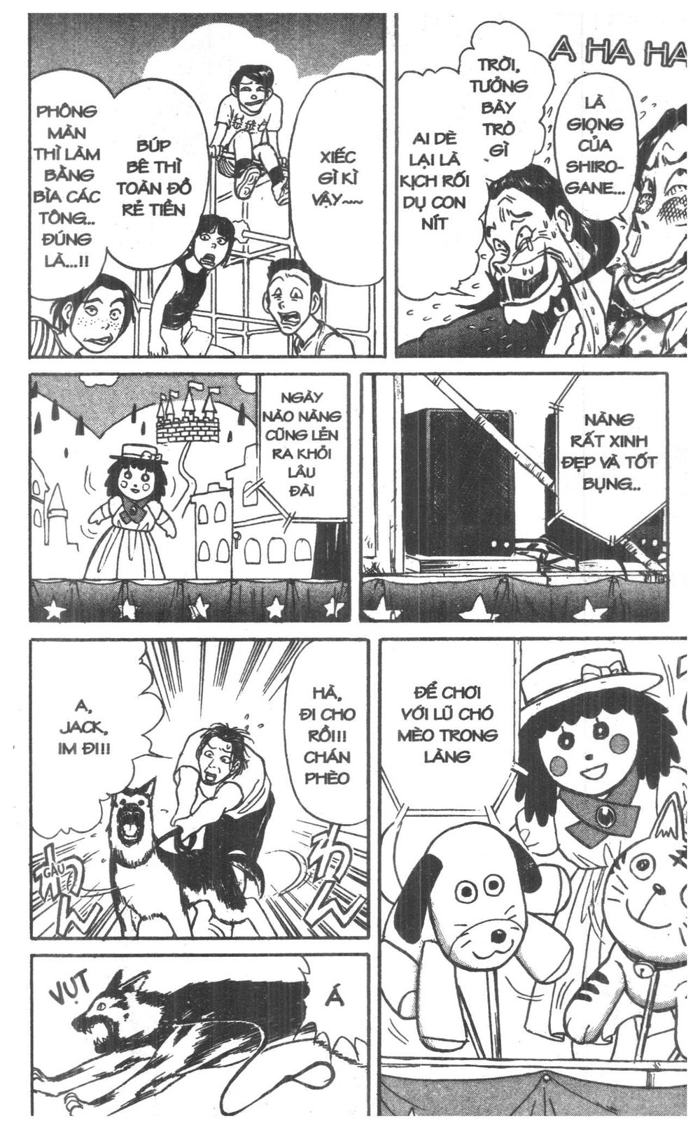 Fujita Kazuhiro: Chapter 7