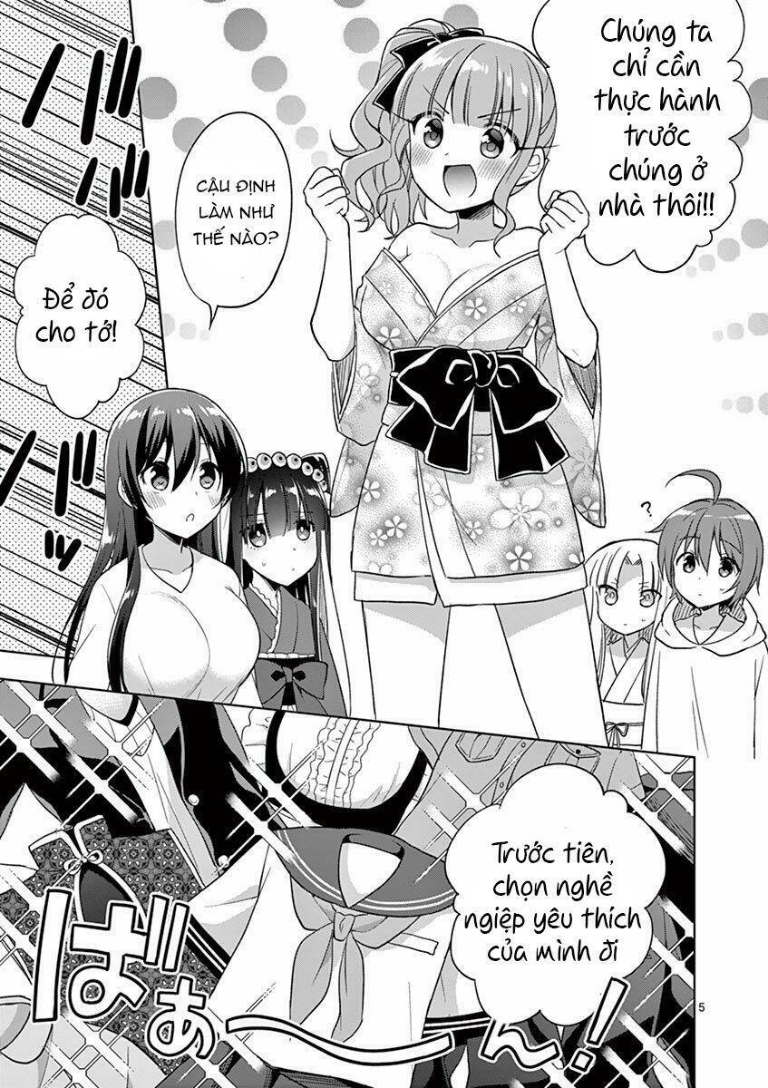 Oneechan Wa Koi Youkai: Chapter 17