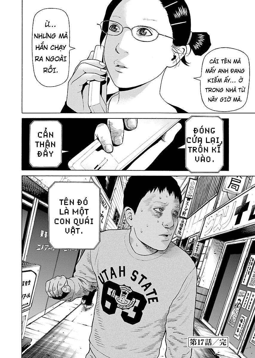 Zenaku No Kuzu: Chapter 17