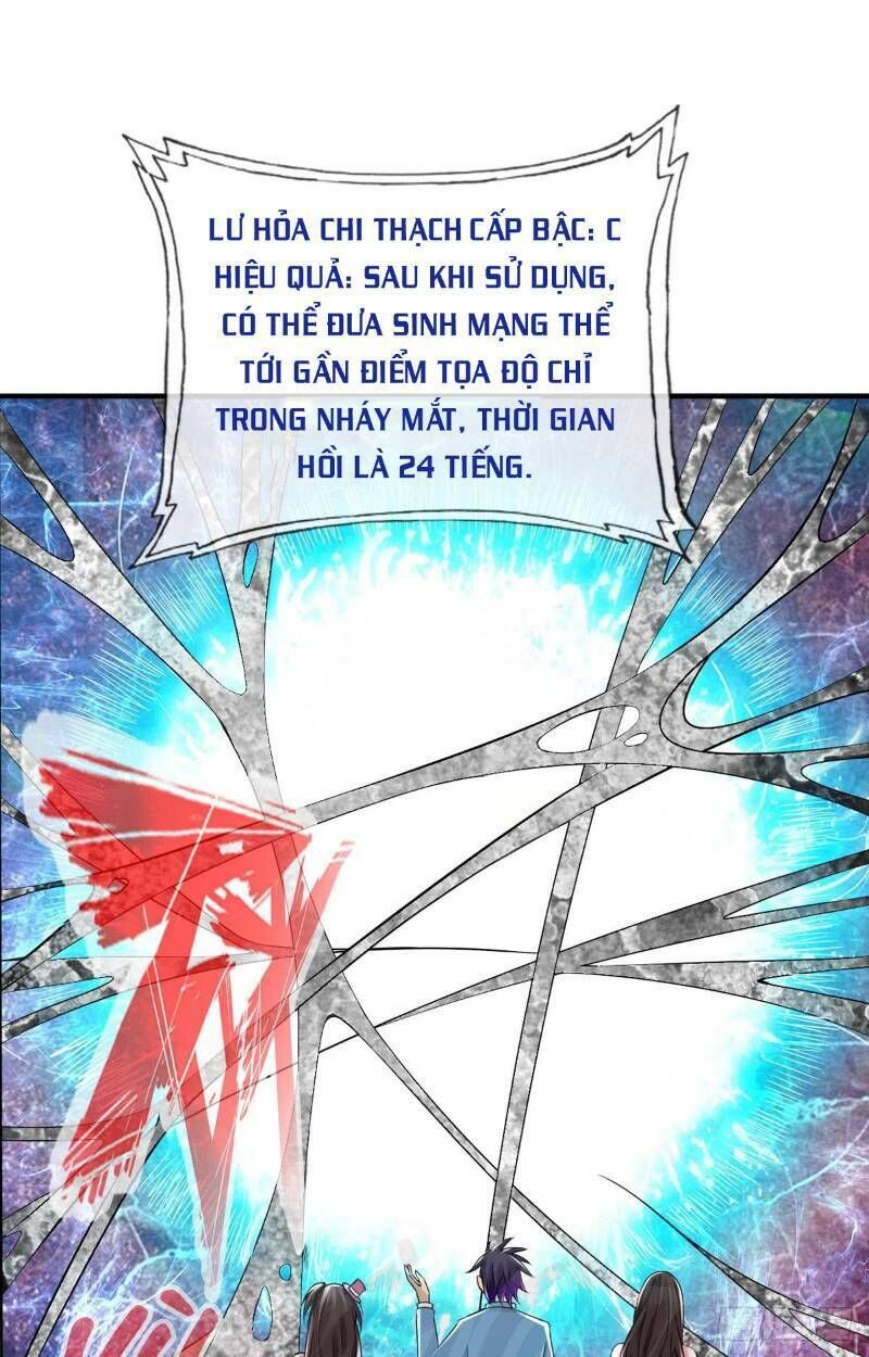Hệ Thống Tìm Đường Chết Mạnh Nhất: Chapter 32