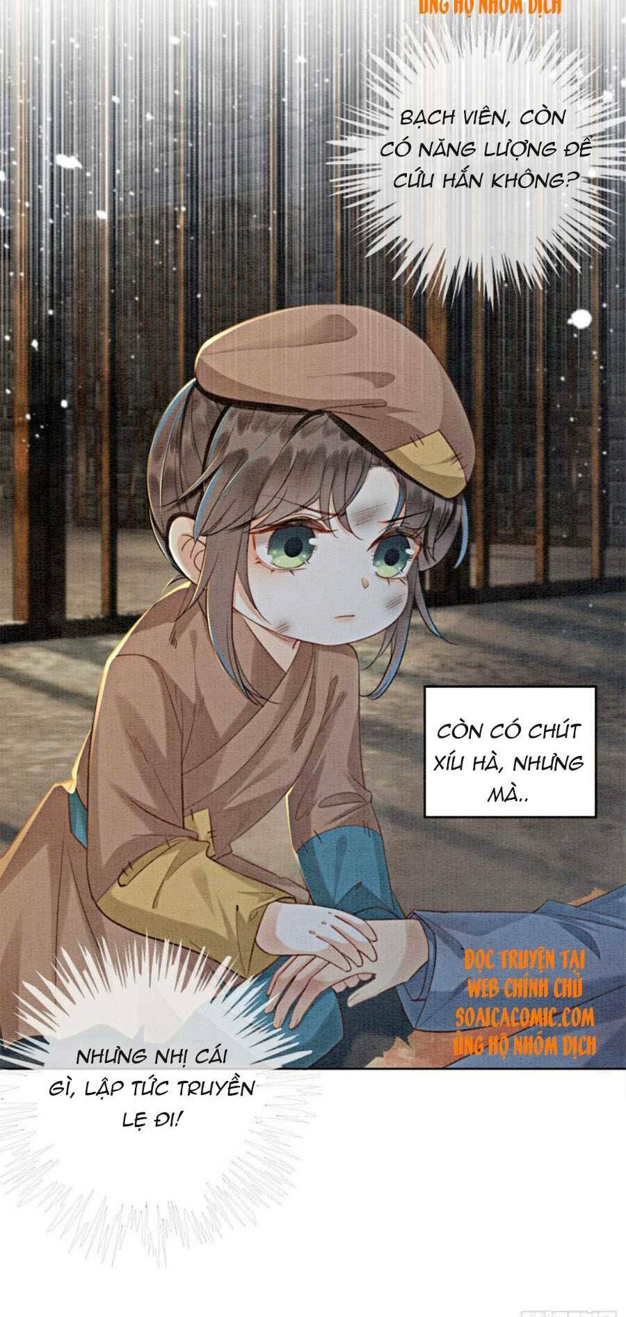 Bắt Đầu Hủy Hôn Để Công Lược Vương Gia: Chapter 16