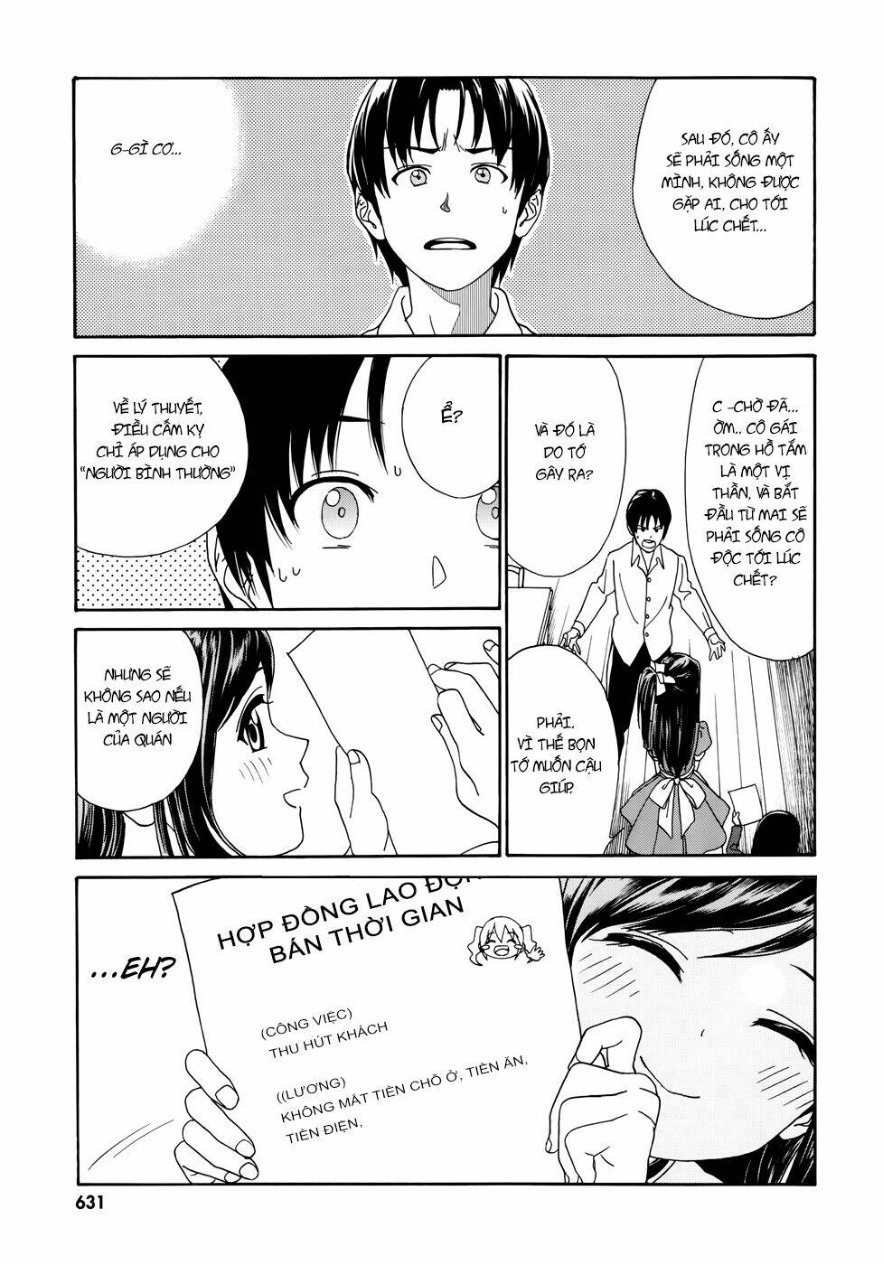 Yumekuri: Chapter 1
