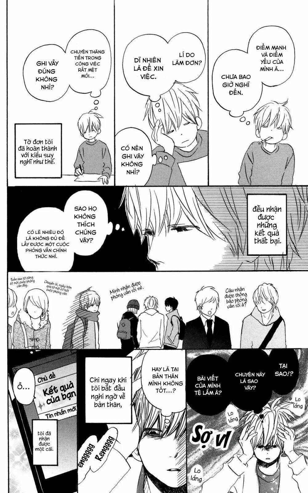 Star Child: Chapter 3