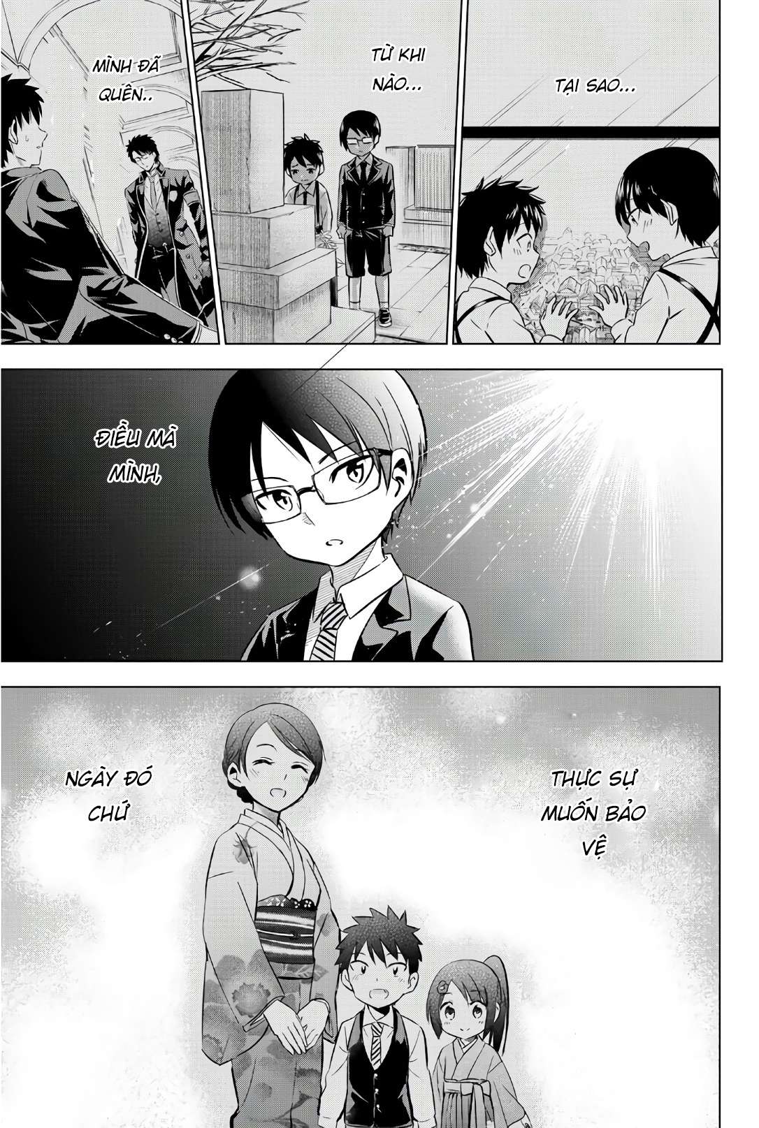 Kushuku Gakkou No Alice: Chapter 58