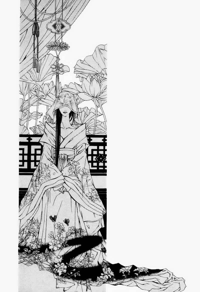 Tân Nương Của Thủy Thần: Chapter 4