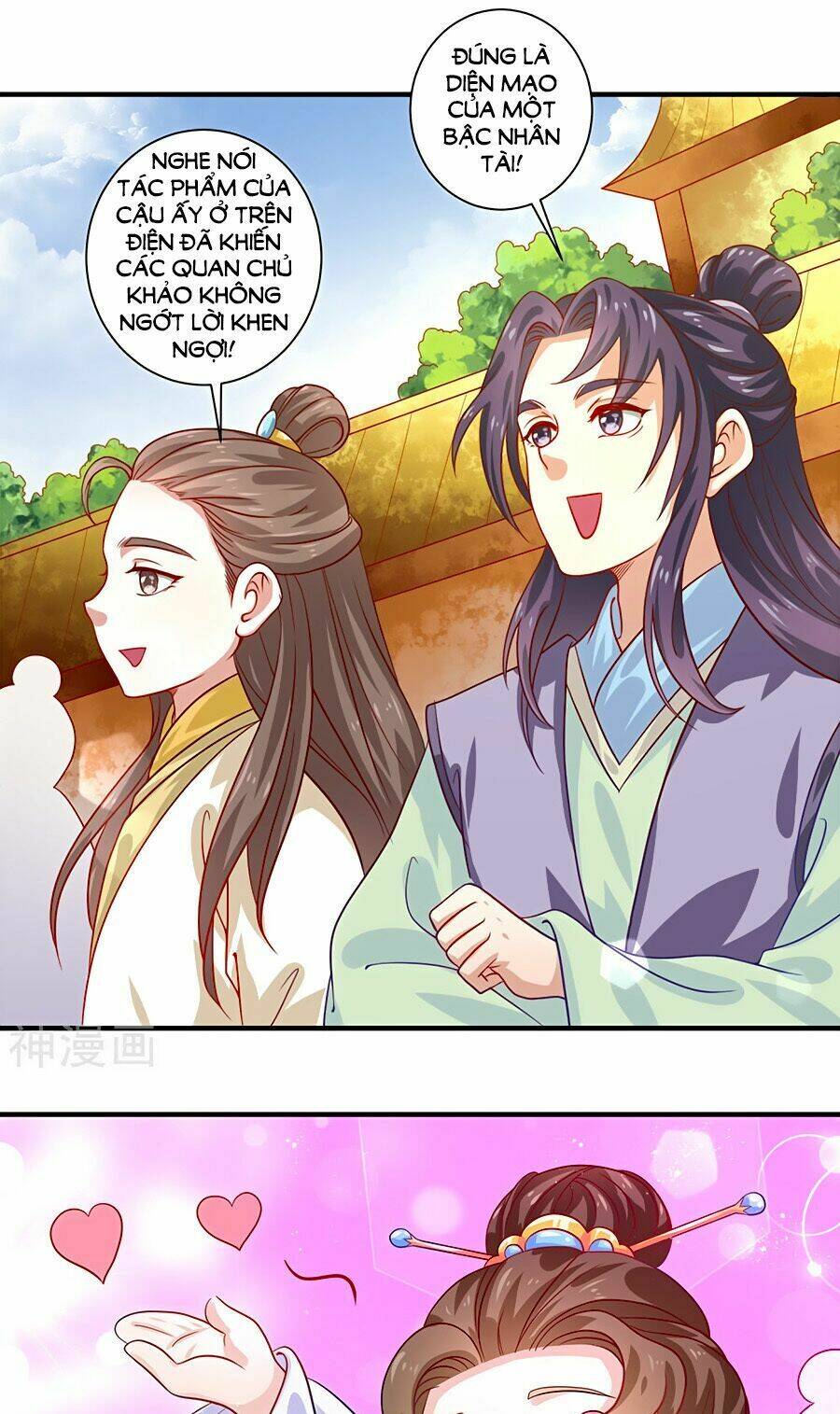 Phục Thù Nữ Hoàng Đích La Mạn Sử: Chapter 18