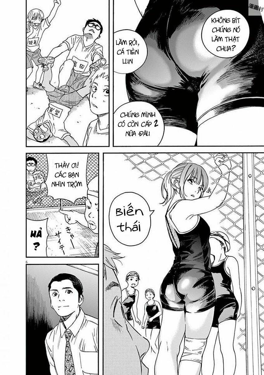 Neko No Otera No Chion-San: Chapter 46