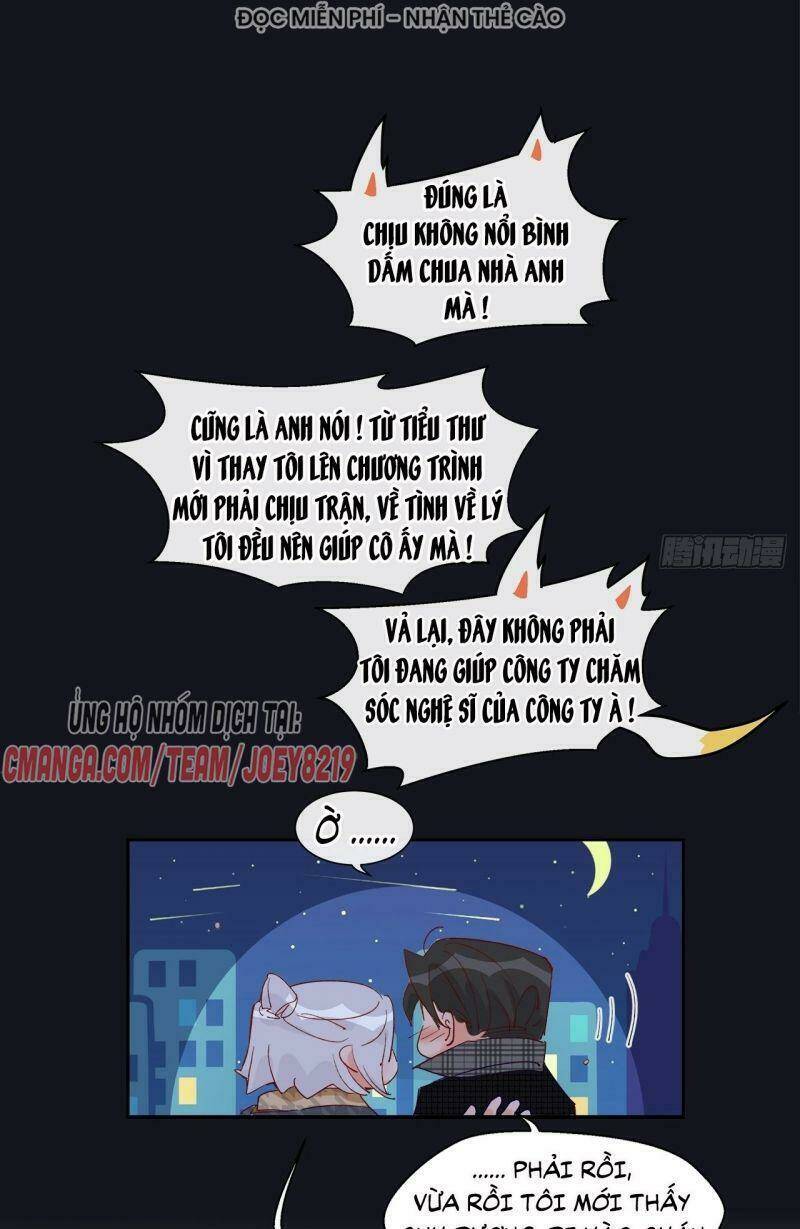 Ảnh Đế Yêu Hồ: Chapter 64