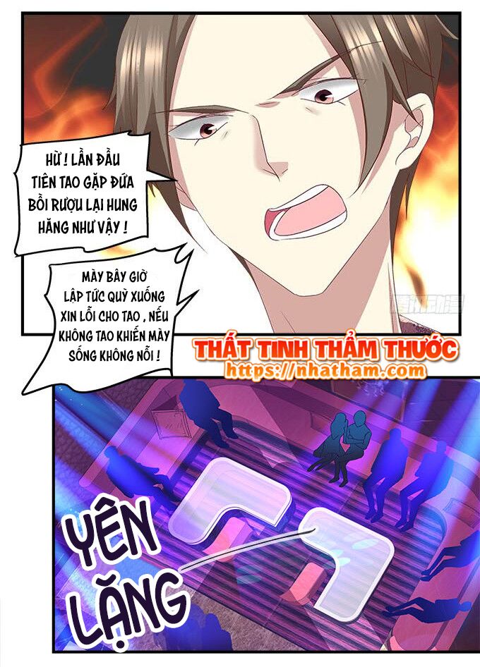 Thiên lại âm linh: Chapter 42