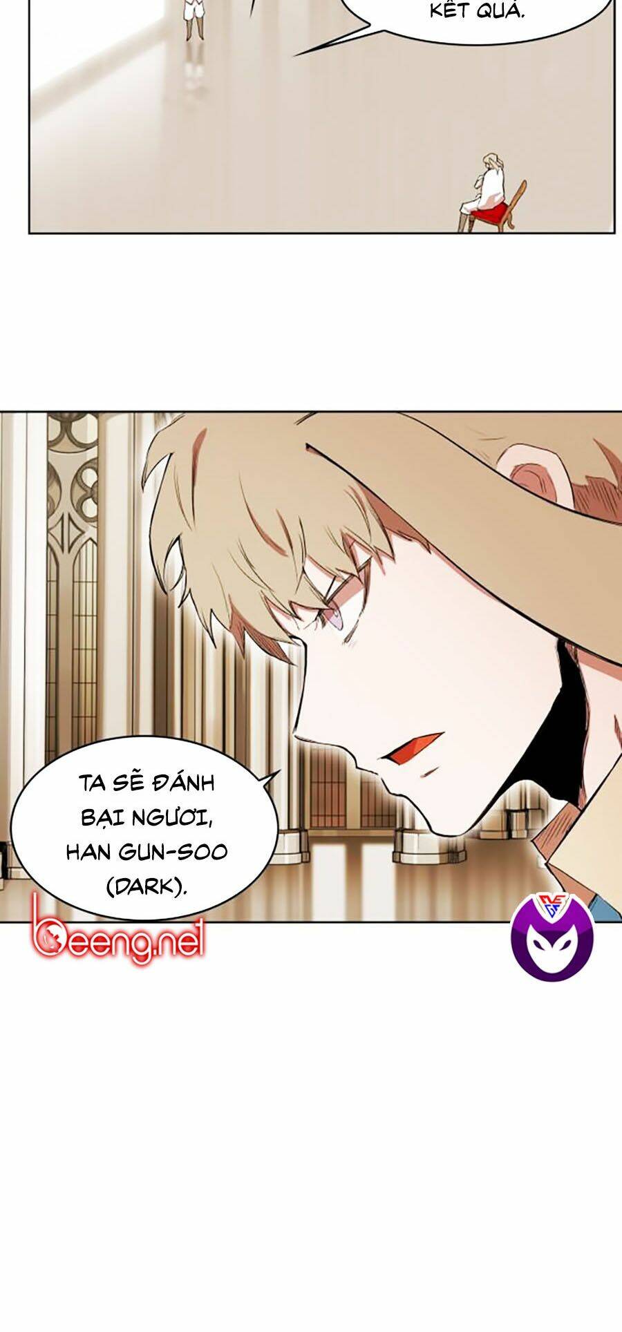 Hard Core Leveling Warrior Ss2: Chapter 60.2