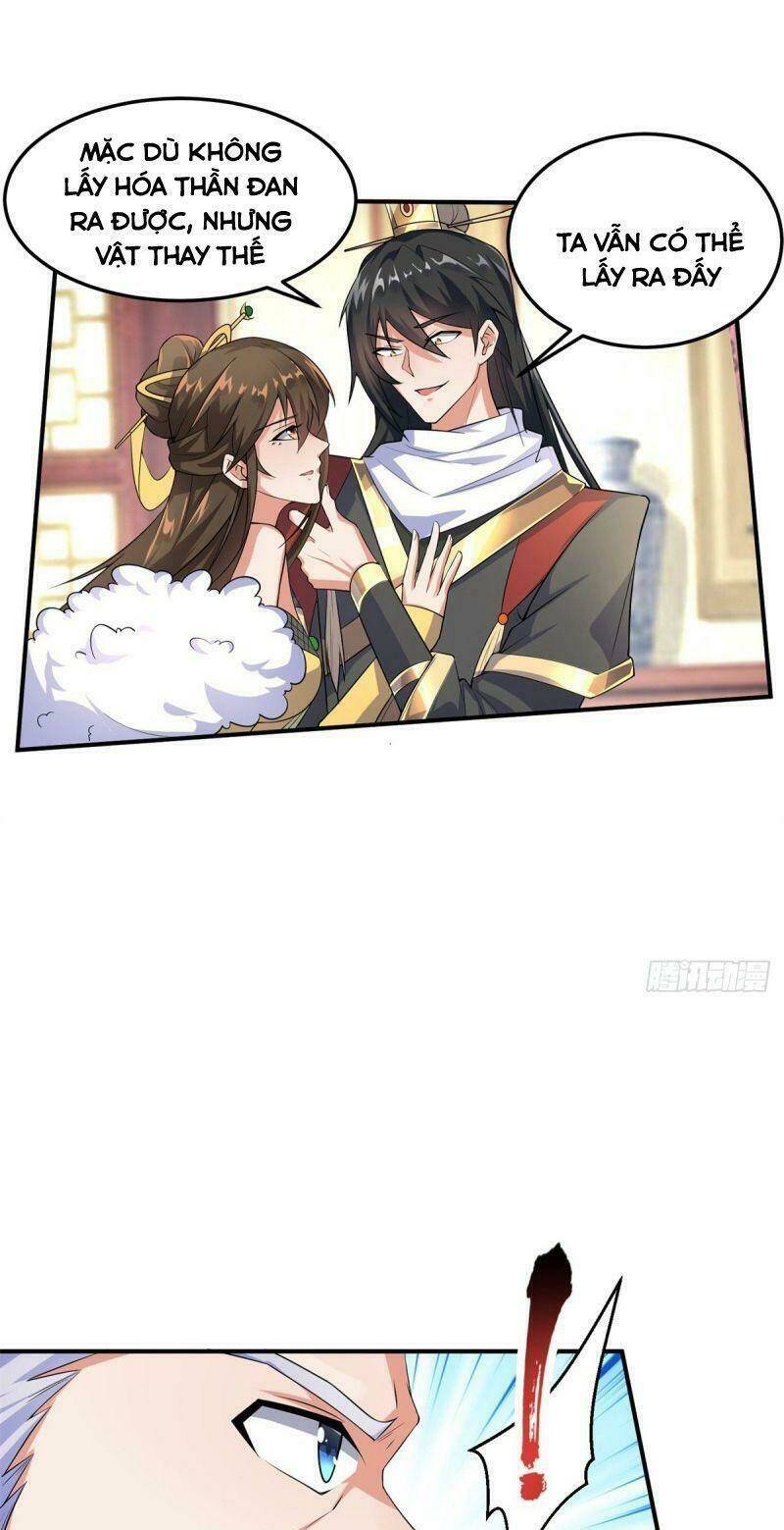 Tuyệt Thế Thần Tôn: Chapter 1.2