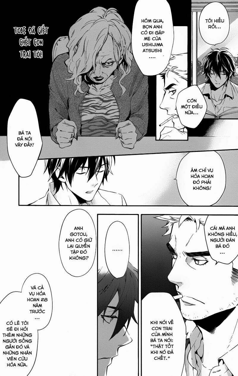 Shinrei Tantei Yakumo: Chapter 28