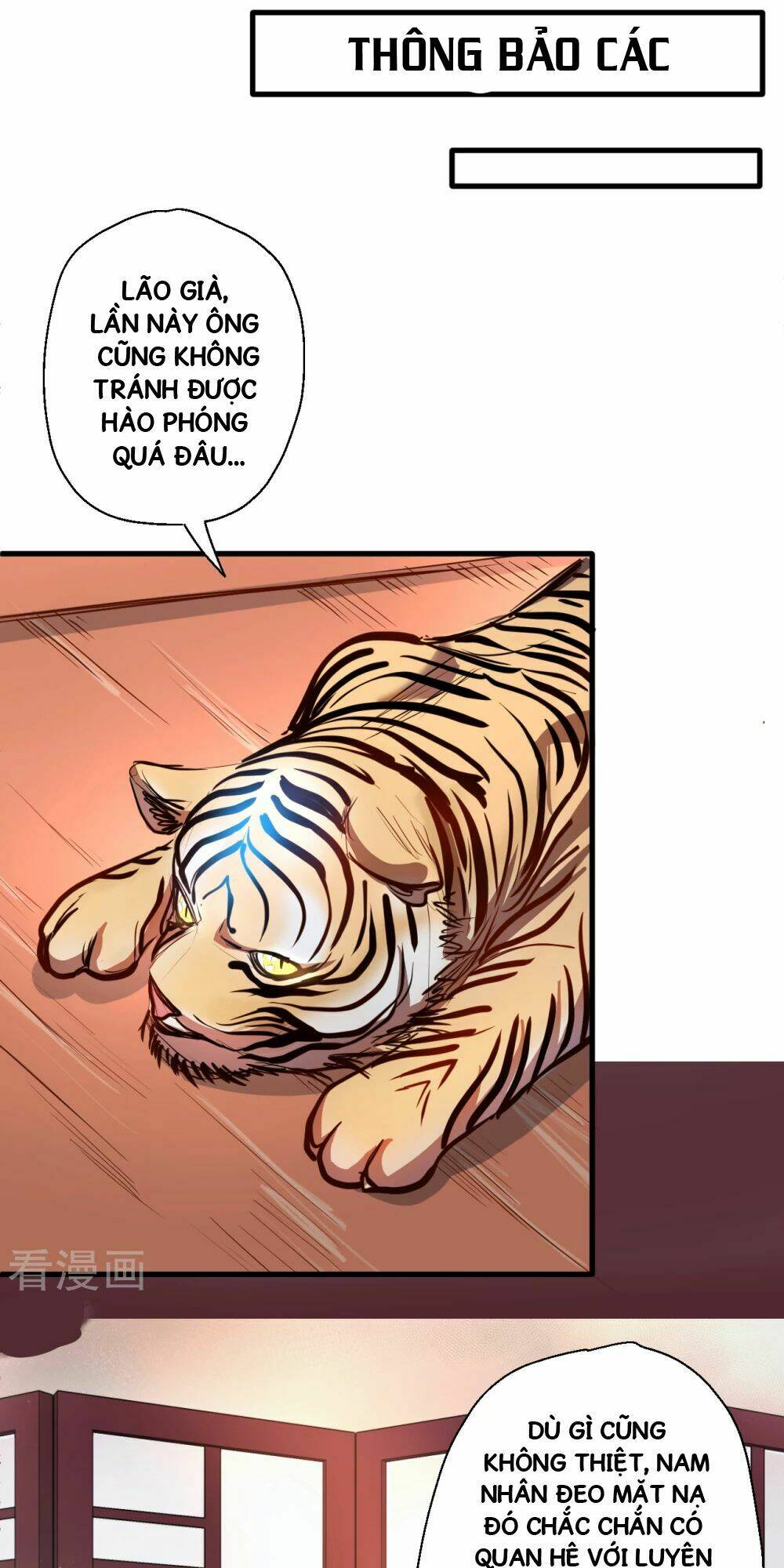 Tối Cường Đại Biểu Hoàng Kim Thận: Chapter 6