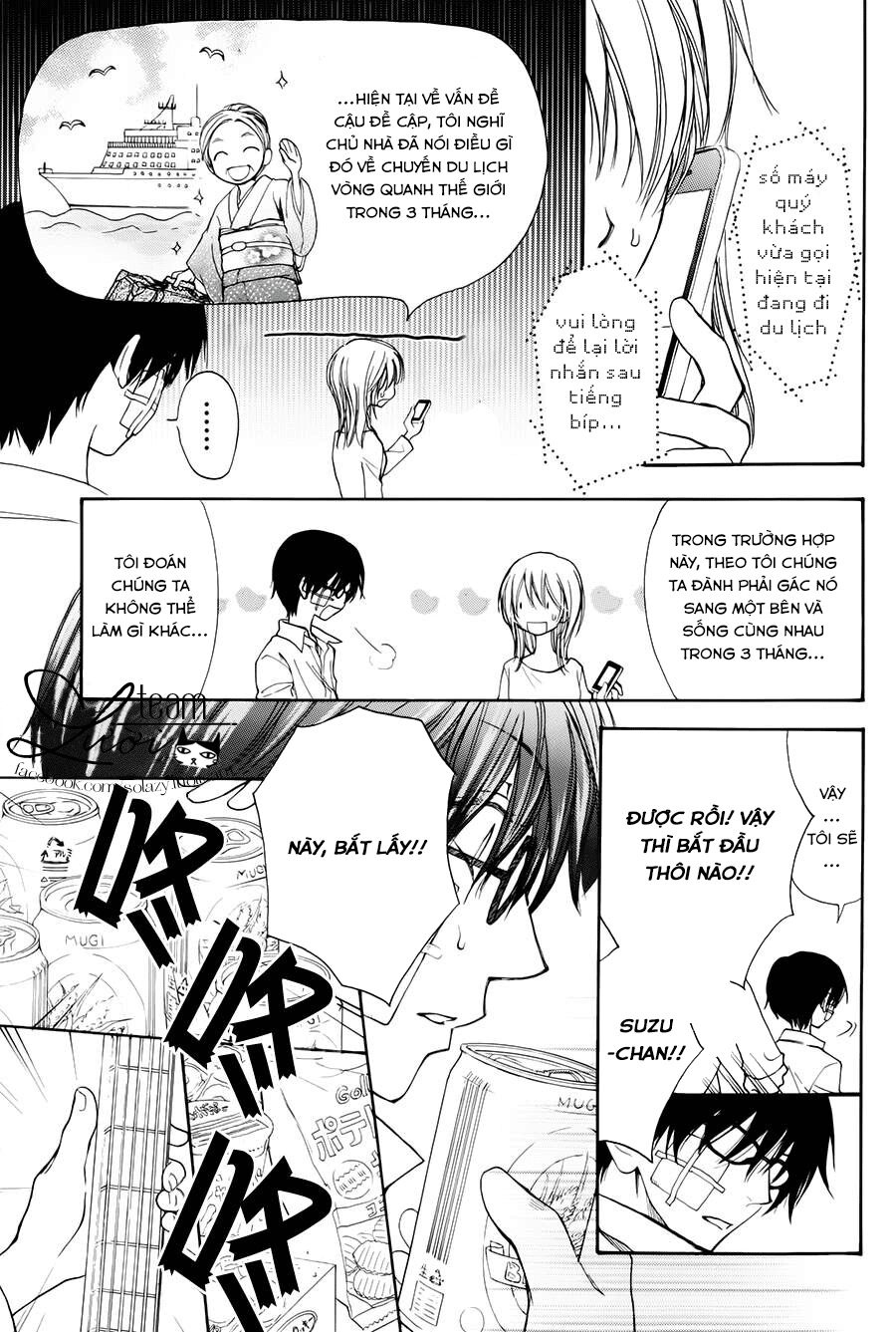 Sora No Oto: Chapter 1