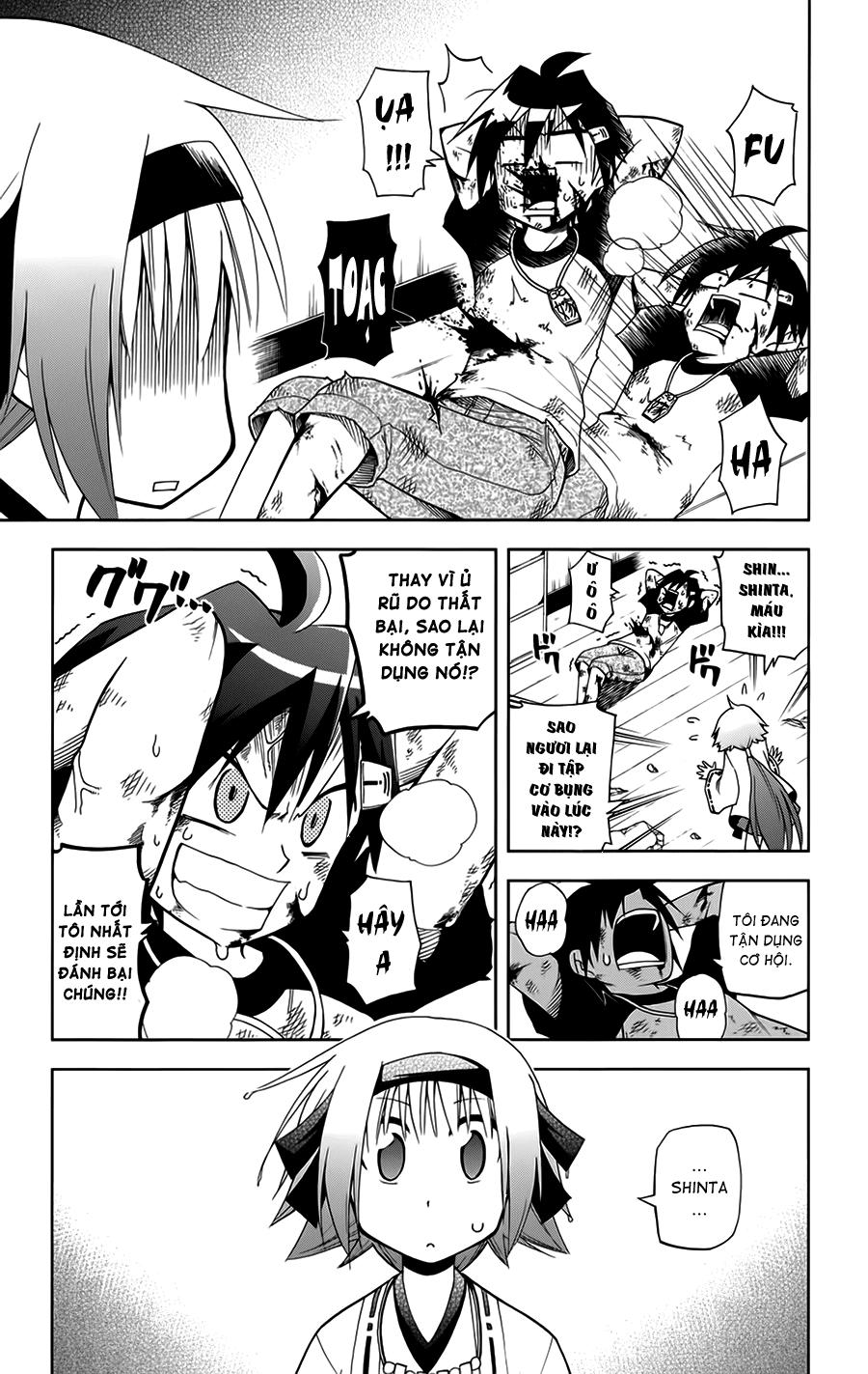 Gan Kon: Chapter 7