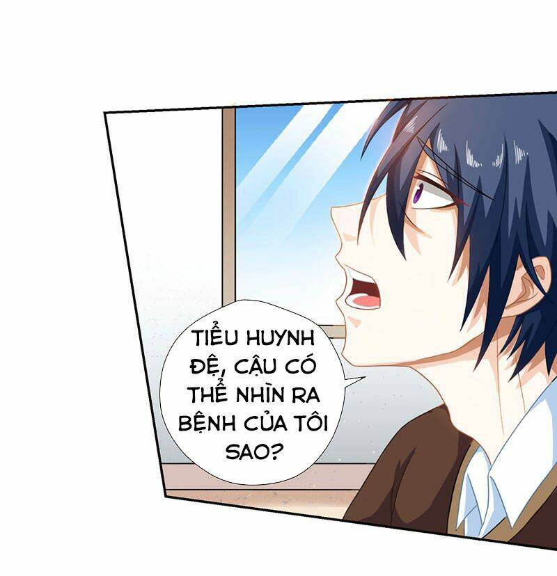 Thần Cấp Thấu Thị: Chapter 7