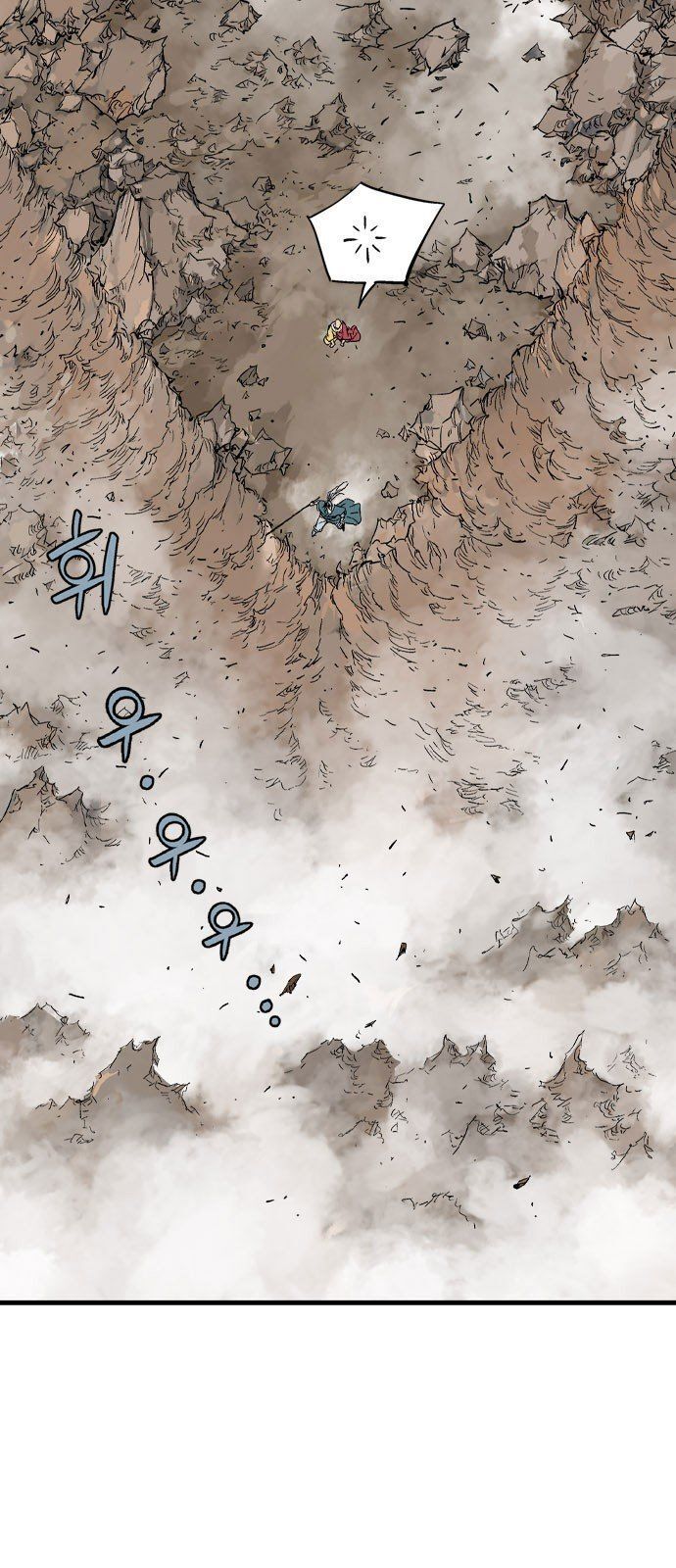 Cao Thủ 2: Chapter 102