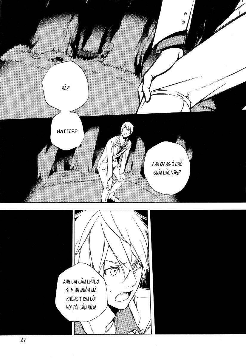 Are you Alice?: Chapter 18