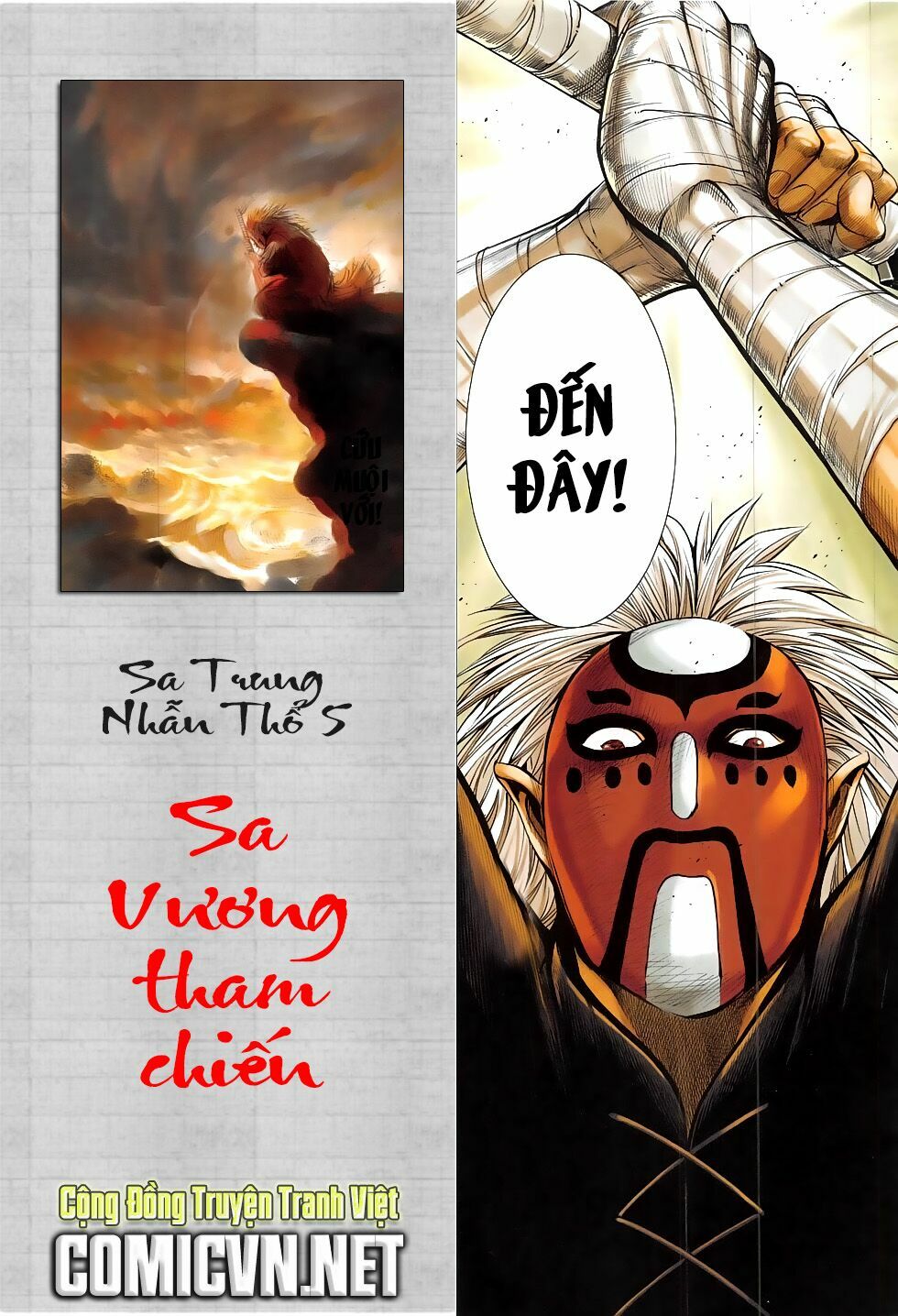 Tây Du: Chapter 24