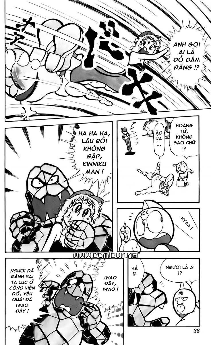 Kinniku Man: Chapter 16