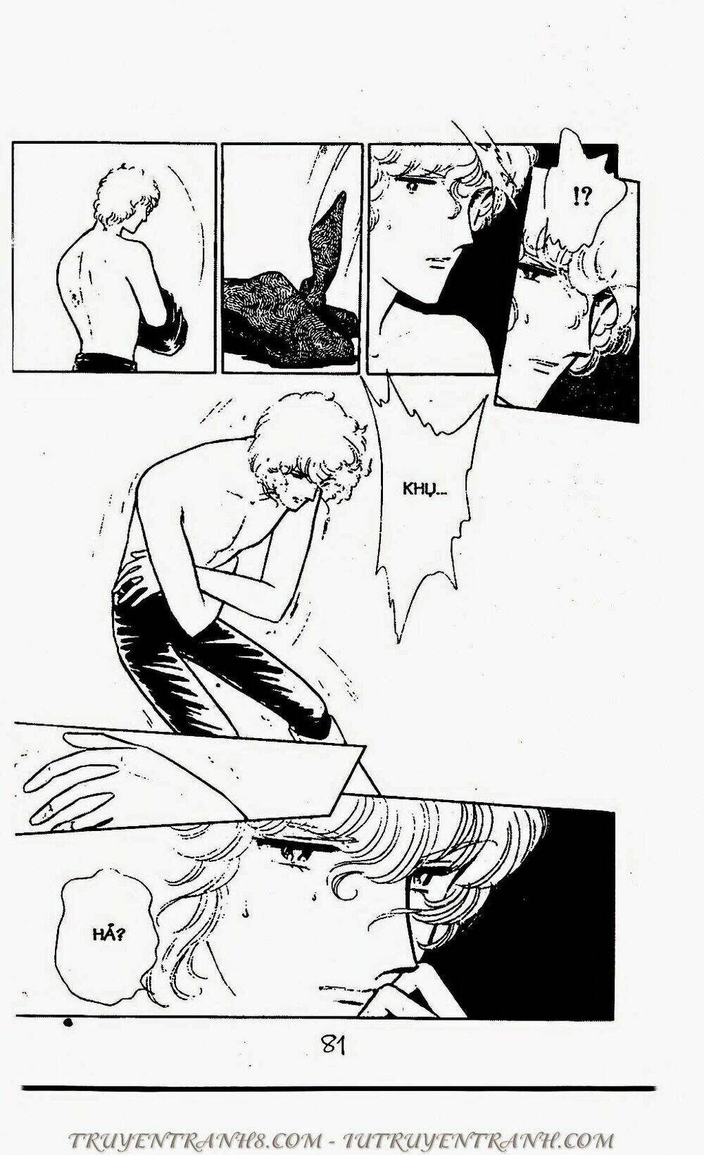 Mimi Kỳ Lạ: Chapter 67.2