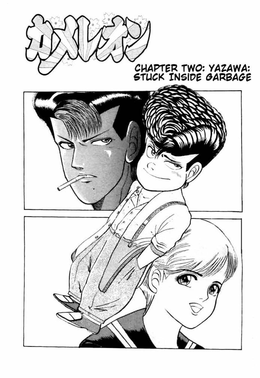 Chameleon: Chapter 2