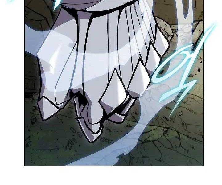 Kẻ Phát Hoạ Ấn Chú: Chapter 1.5