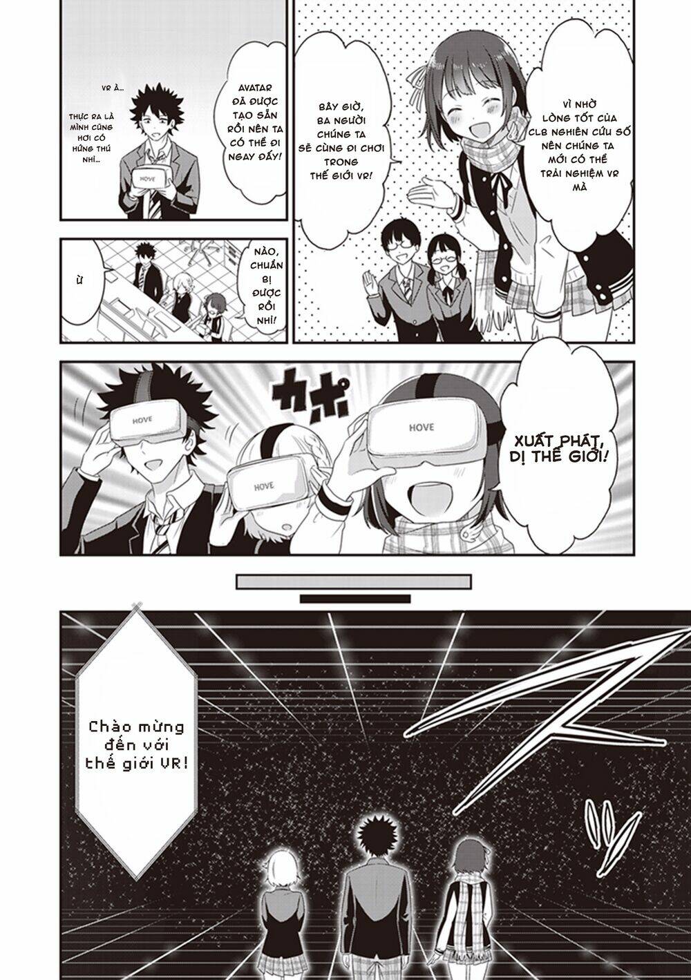 Koko Wo Isekai To Suru!: Chapter 3.5